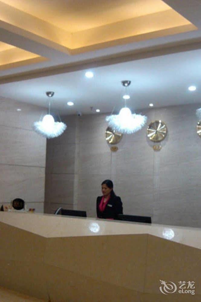 Zhenhai  Zhanjiang Joyful Hotel المظهر الخارجي الصورة
